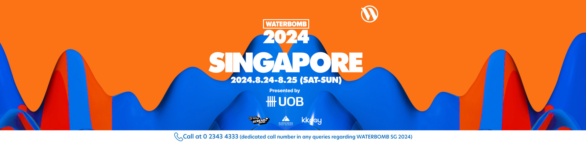 UOB presents WATERBOMB SINGAPORE 2024