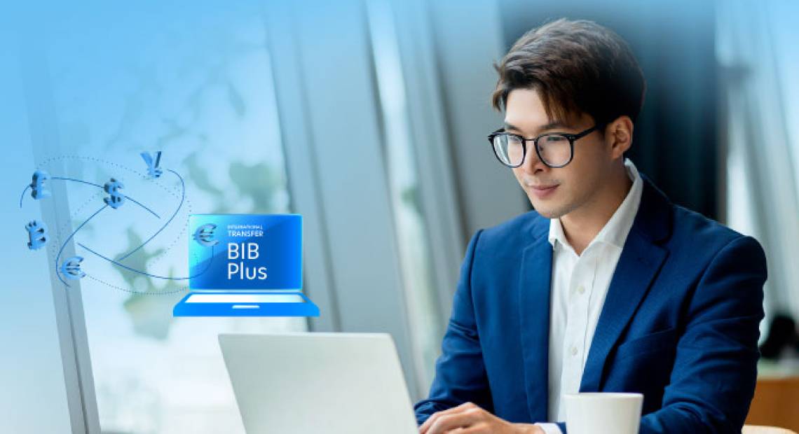 โปรโมชันโอนเงินต่างประเทศ