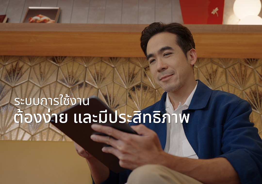 บริหารธุรกิจที่กำลังเติบโตอย่าง Supanniga Group ด้วยโซลูชันเพื่อธุรกิจจาก UOB BizSmart
