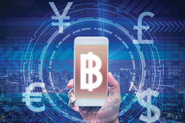 Electronic Fund Transfer (Bahtnet)
