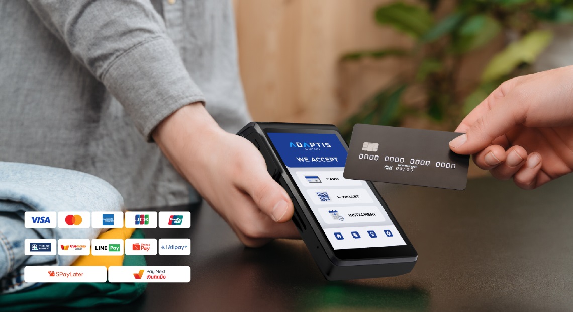 พร้อมเชื่อมต่อ ทุกการชำระเงิน