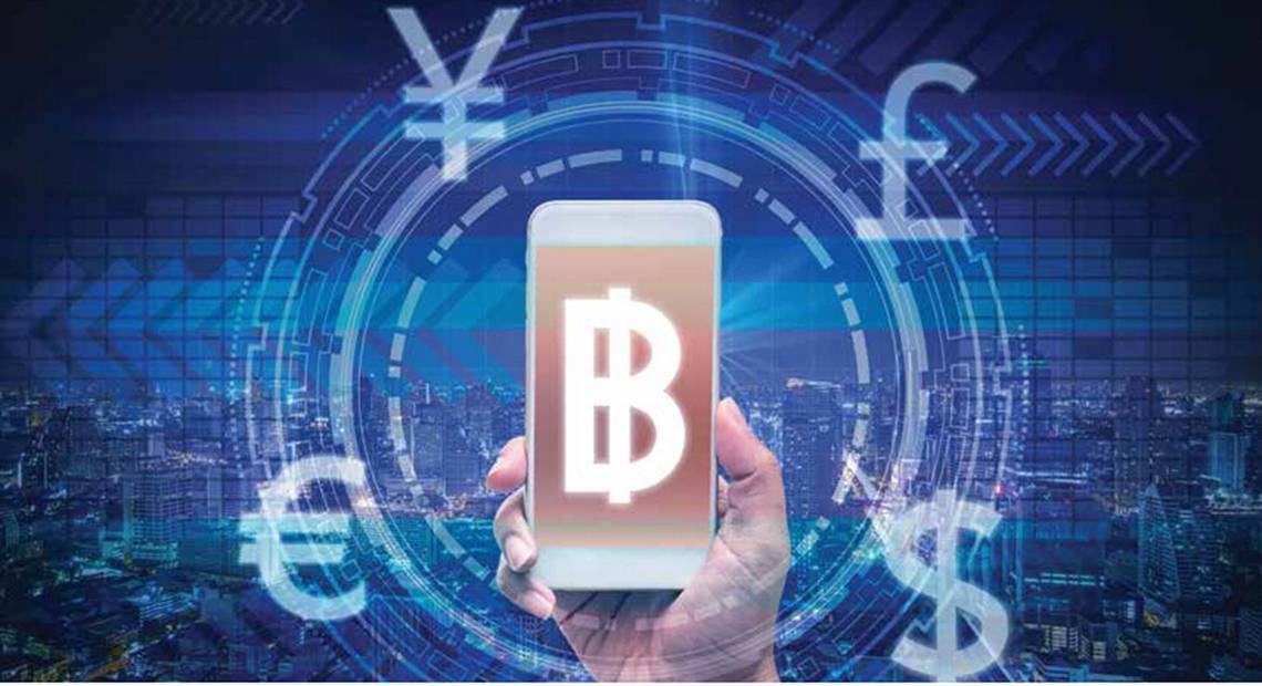 Electronic Fund Transfer (Smart Credit)