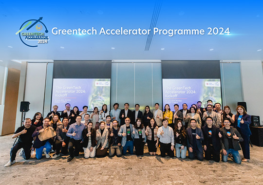 GreenTech Accelerator Programme 2024