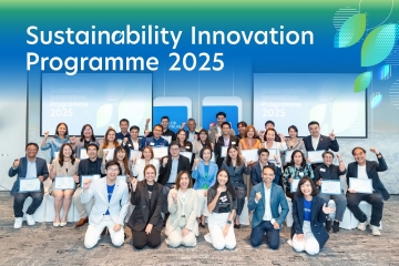 เปิดตัวโครงการ Sustainability Innovation 2025