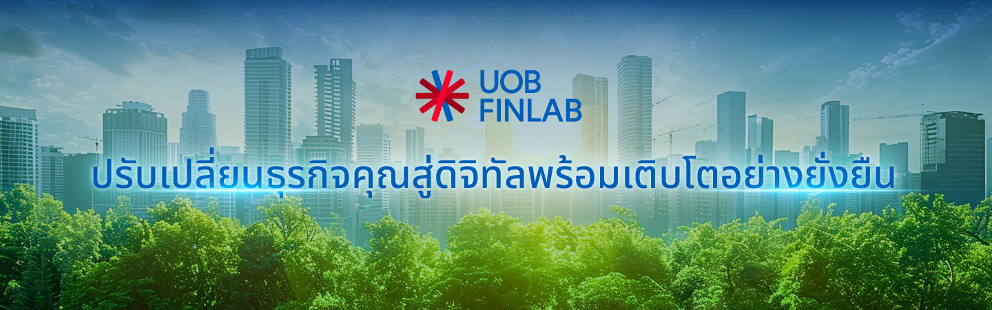 UOB FinLab