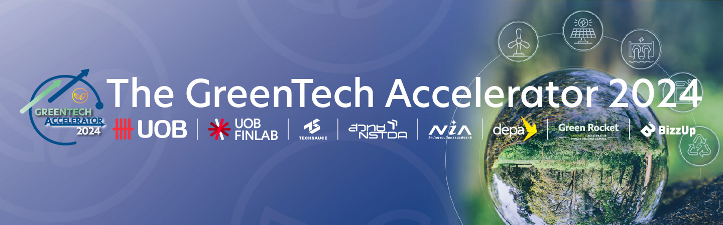The Greentech Accelerator 2024