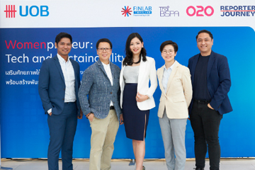 เปิดตัวโครงการ Womenpreneur: Tech and Sustainability เสริมศักยภาพผู้ประกอบการหญิงด้วยเทคโนโลยีและความยั่งยืน พร้อมปรับธุรกิจเติบโตสำหรับอนาคต