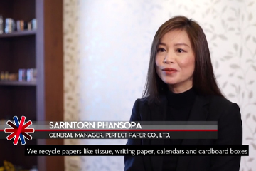 Perfect paper