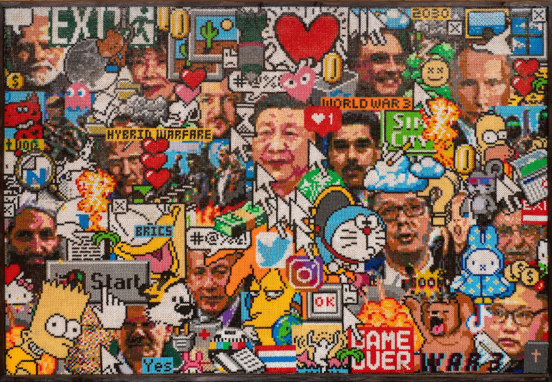 ระเบียบโลกใหม่ | New World Order