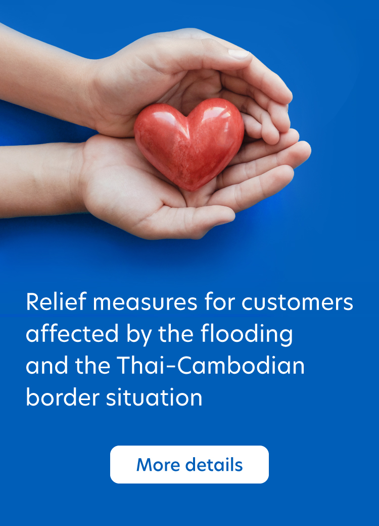 Relief Measures