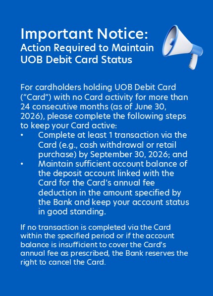 Debit Announcement
