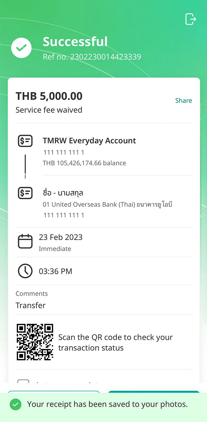 Transfer successful, receipts are saved in your photo album.