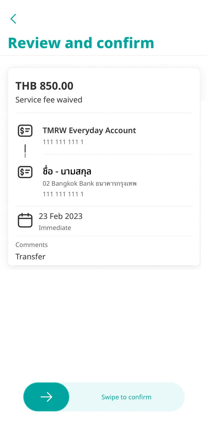 Review the details and swipe to confirm your transaction.