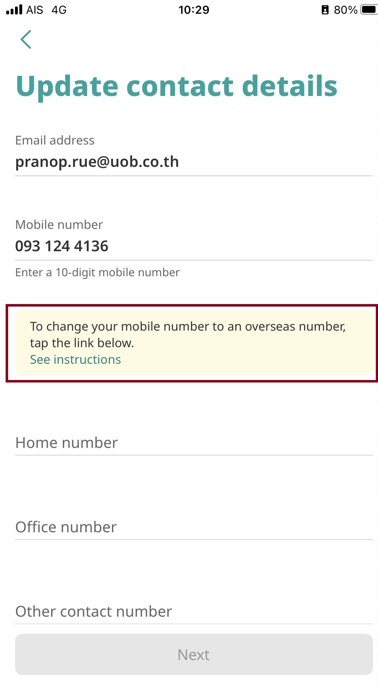 4. Tap &ldquo;See Instructions&rdquo; to view the requirements for updating to an overseas mobile number.​