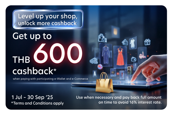 e-Wallet & e-Commerce Q3