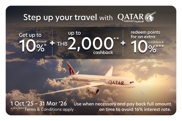 Qatar Airways