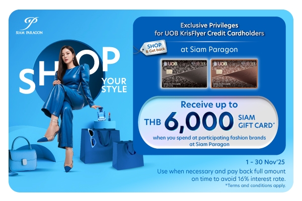 Shop & Get Back, Exclusive Privileges for UOB KrisFlyer Credit Card