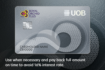 Notification of UOB Royal Orchid Plus Preferred Credit Card Rewards Redemption Benefits