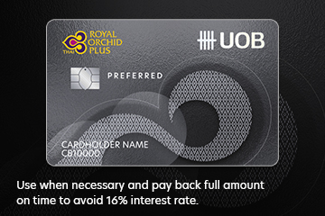 Notification of UOB Royal Orchid Plus Preferred Credit Card Rewards Redemption Benefits