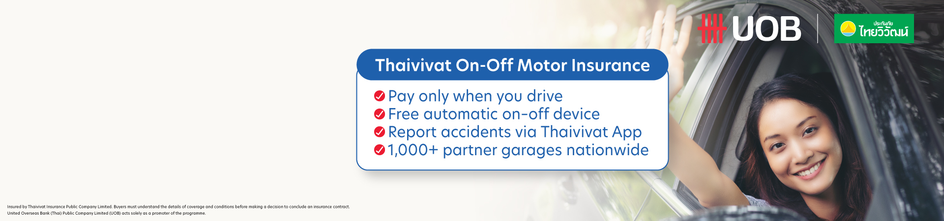 Thaivivat Motor On-off Top-up Type 1, 2+