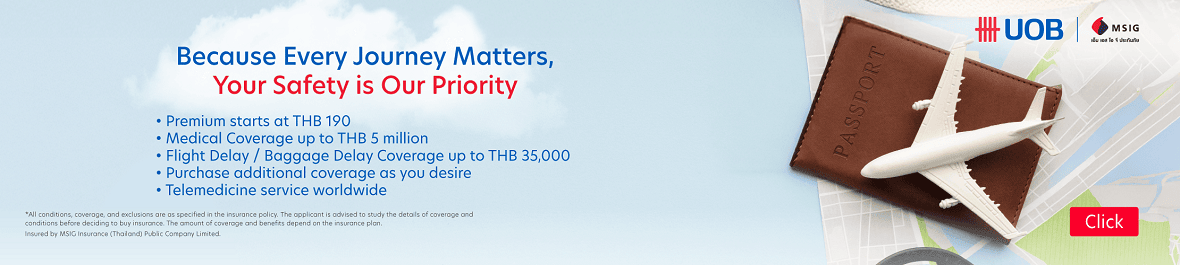 MSIG Travel Easy Plus