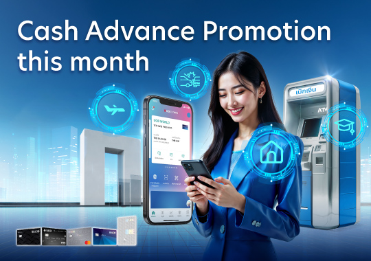 Exclusive! Unlock total rewards worth up to THB 15,990*