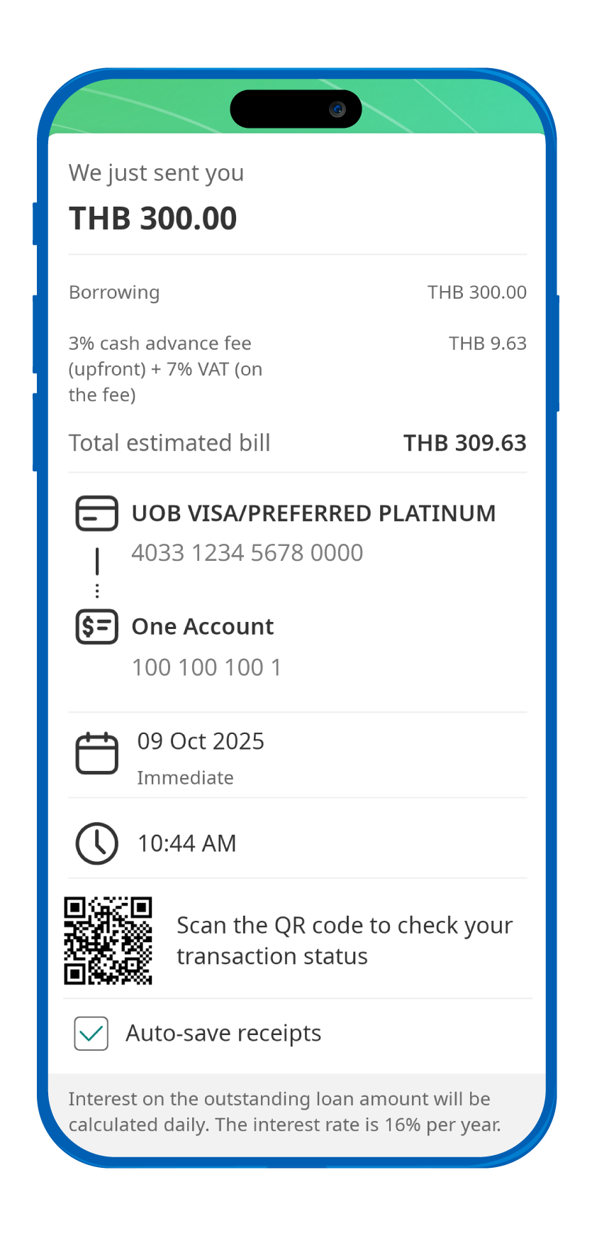 เมื่อรายการโอนเงินสำเร็จภายใน 3 วันทำการ ธนาคารจะแจ้งผลทาง SMS ให้ลูกค้า