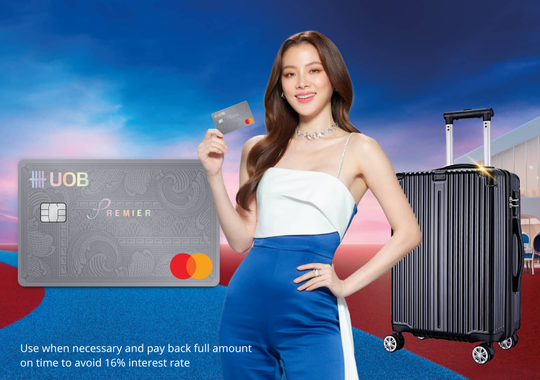 UOB Premier Credit Card Promotion Banner