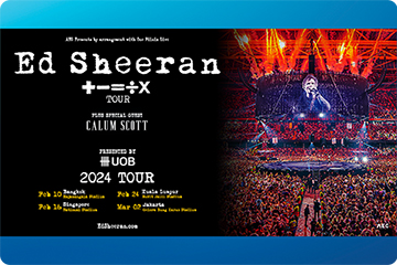 /คอนเสิร์ต Ed Sheeran: + – = ÷ × Tour