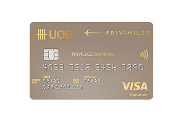 บัตรเครดิต ยูโอบี พรีวิไมลส์ พริวิเลจ แบงก์กิ้ง