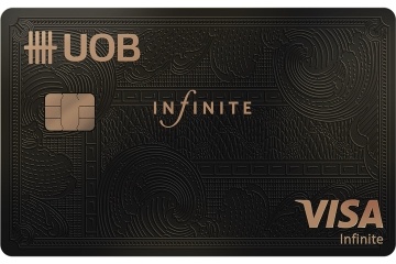 บัตรเครดิตยูโอบี อินฟินิท