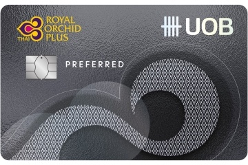 บัตรเครดิตยูโอบี รอยัล ออร์คิด พลัส พรีเฟอร์