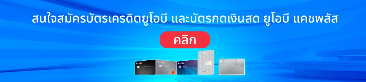 credit-cards