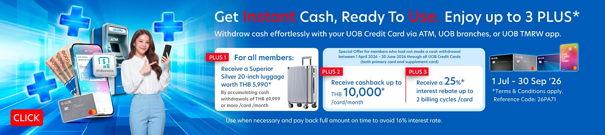 cash-advance
