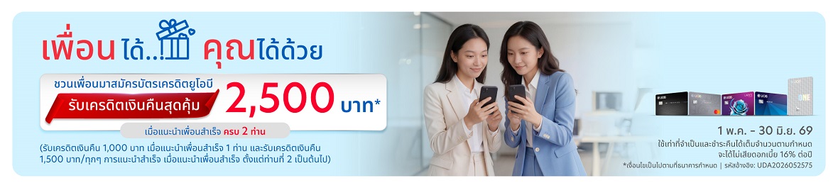 MGM