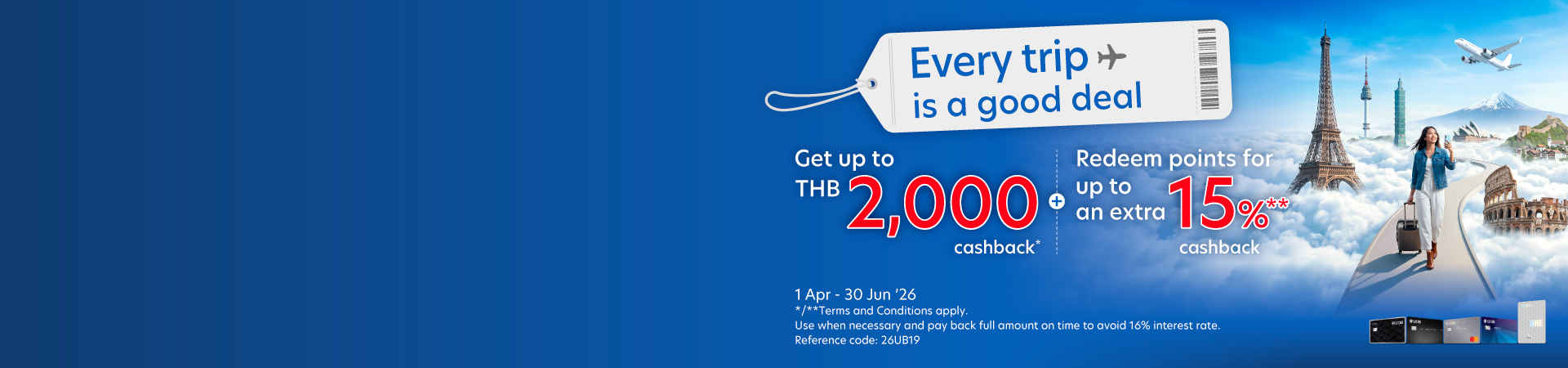 One deal, great value on every flight