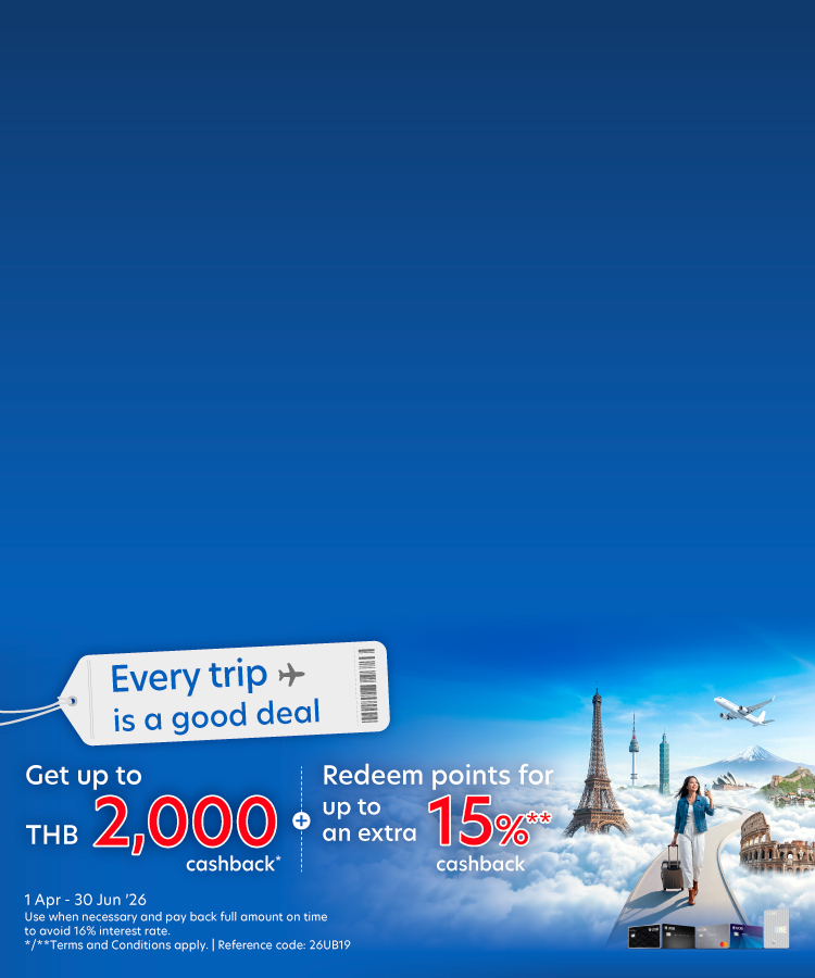 One deal, great value on every flight