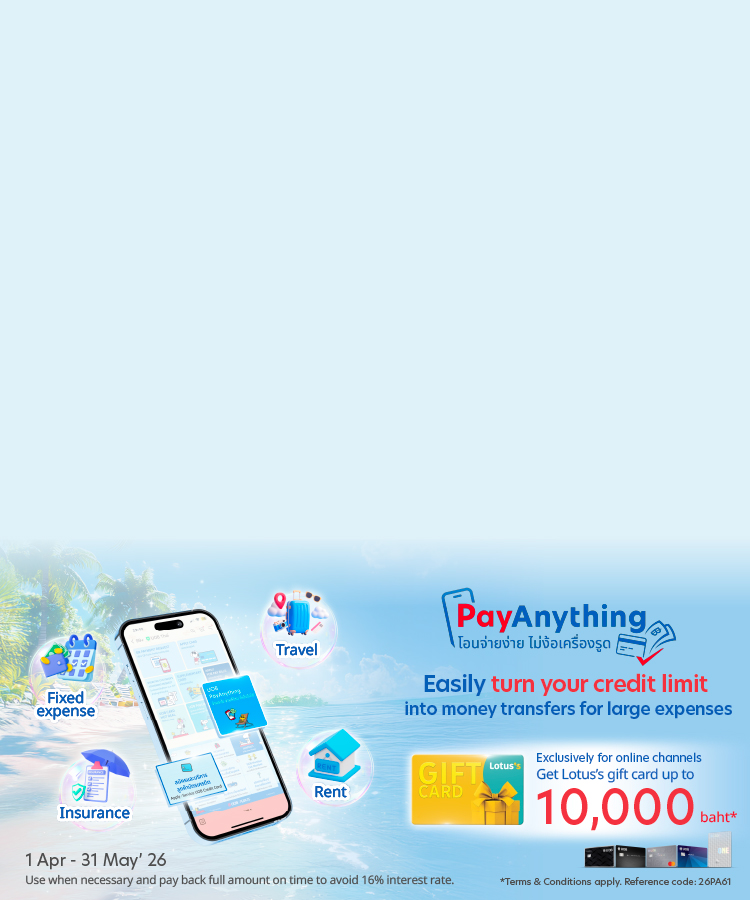payanything