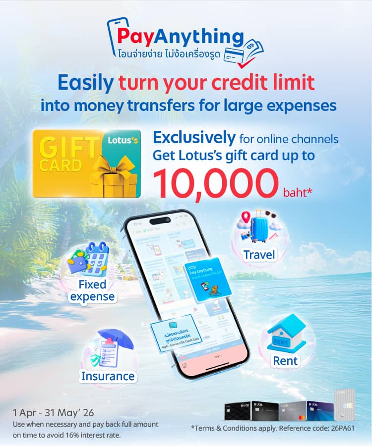 PayAnything