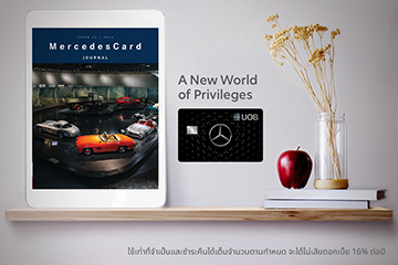 MercedesCard JOURNAL Issue Q2 - 2026​