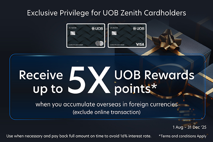 UOB Zenith Special Overseas campaign