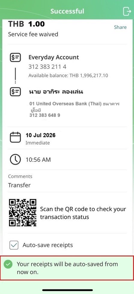 Your setting has been updated successfully. Future transaction receipts will be saved automatically