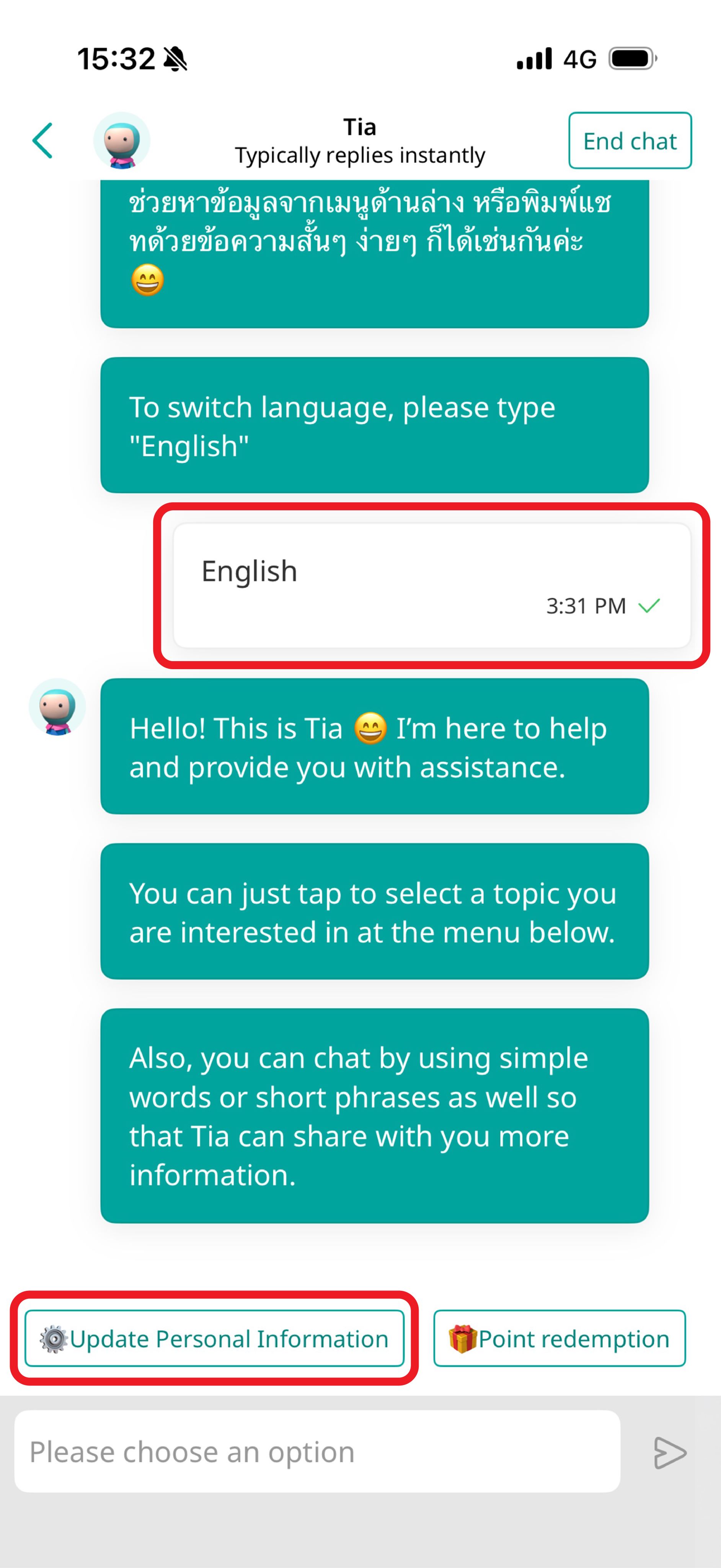 Type &ldquo;English&rdquo; to start chatting with us in English. Then select &ldquo;Update Personal Information&rdquo;.