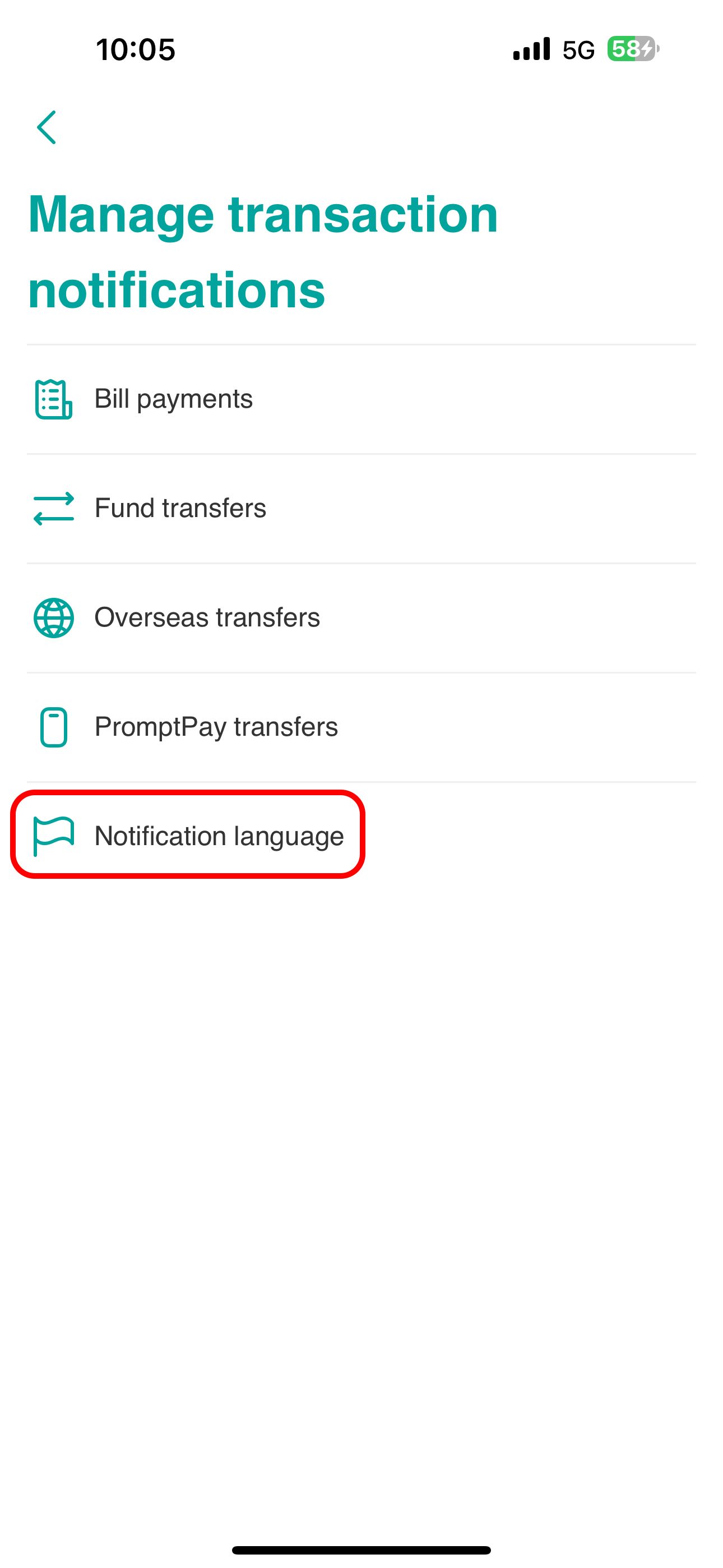 Select “ Notification Language”​