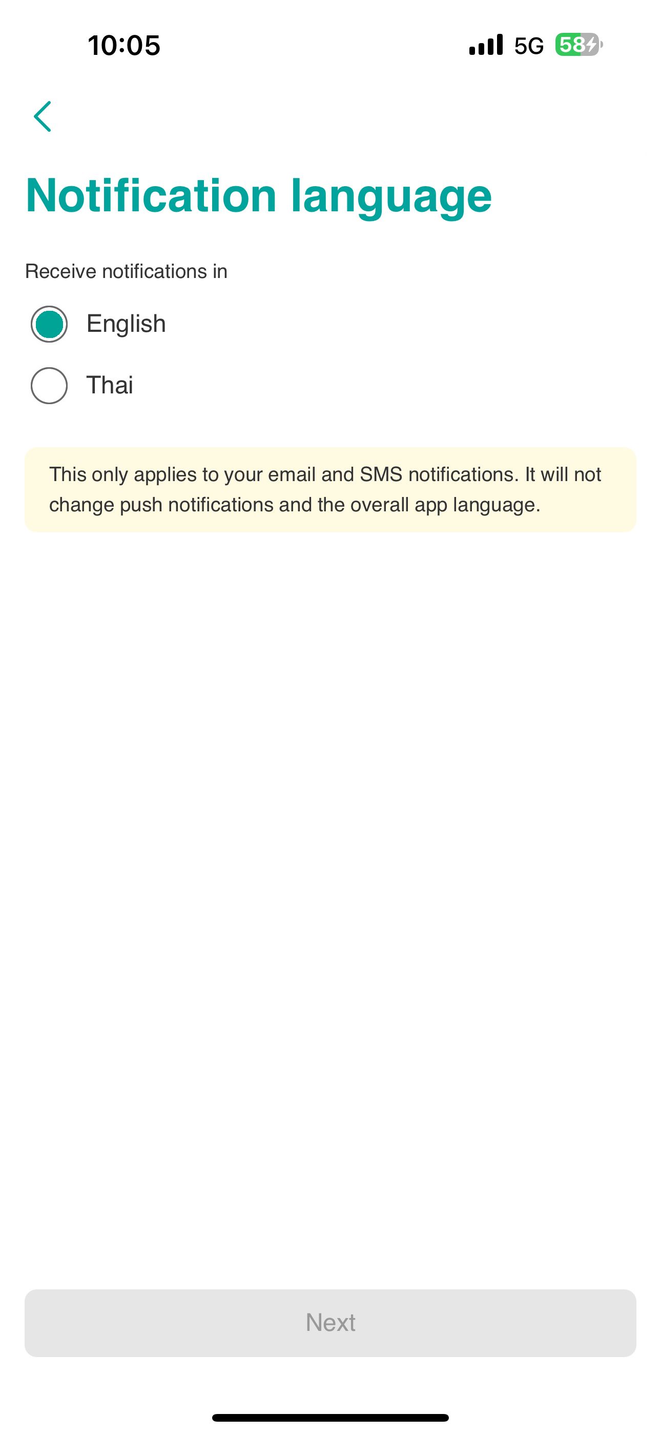 Select the language to receive transaction notifications.