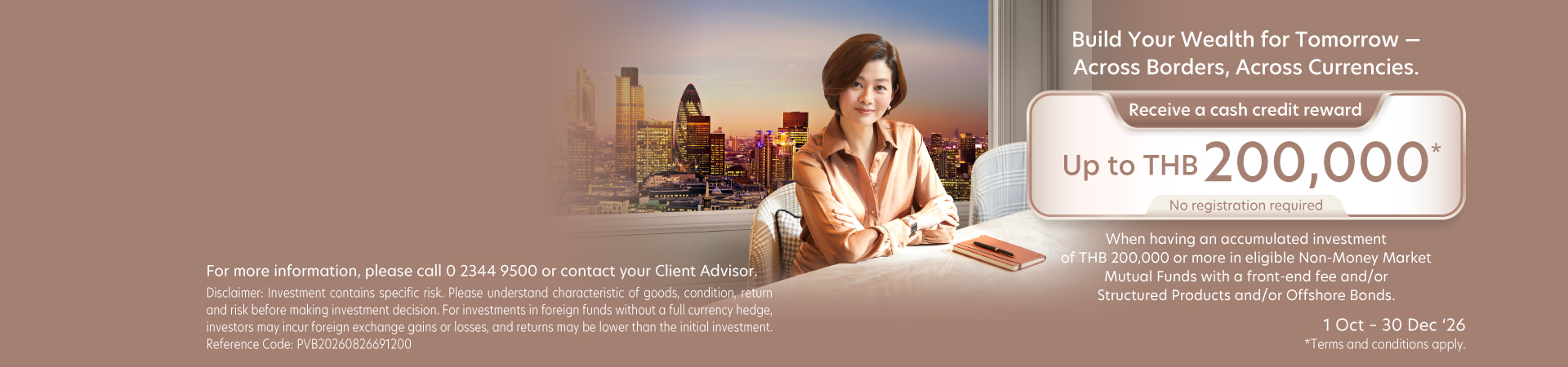Elevate Your Investment Journey