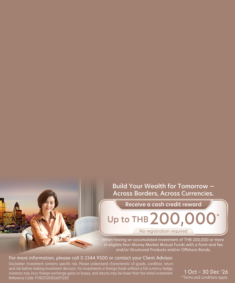 Elevate Your Investment Journey