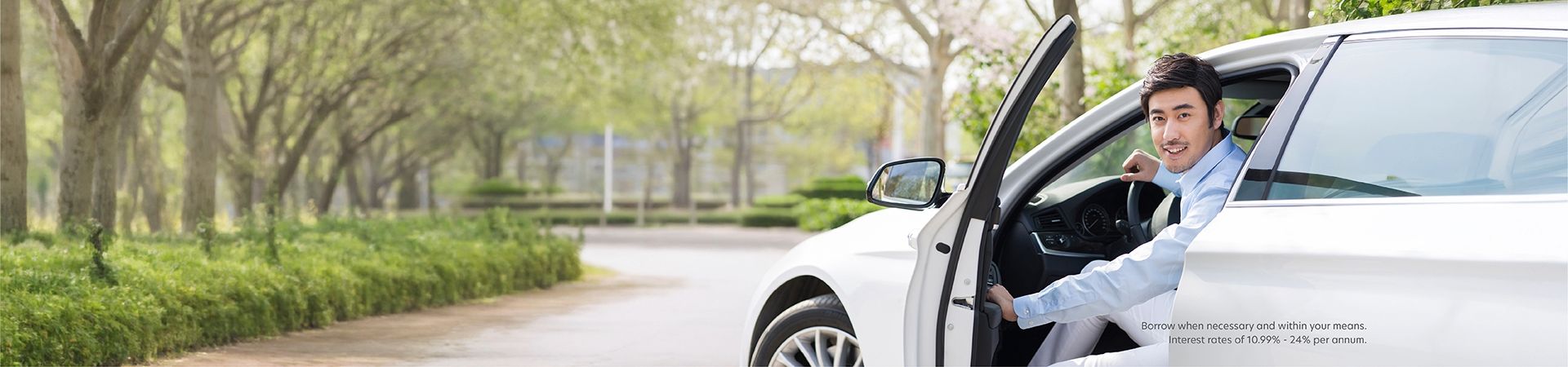 UOB Car2Cash