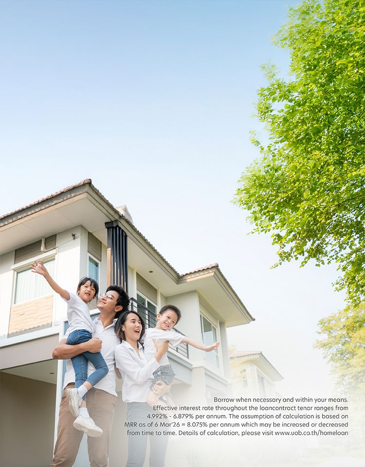 UOB Home Loans
