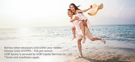 UOB Xpress Loan